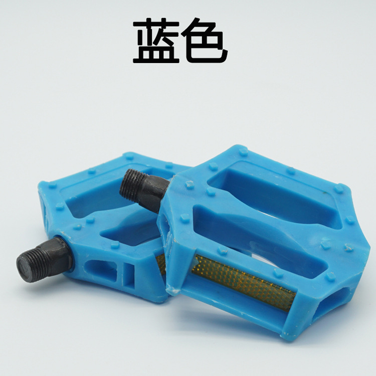 Color pedal-blue