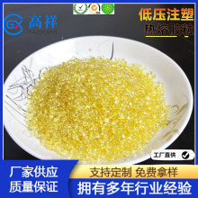 PA�۰����z�� �͉�ע�ܳ����� �͸�200�Ȳ�̼�� ��������Sɫ͸��