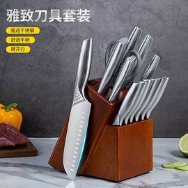 烹饪勺铲;不锈钢厨用刀;厨用剪刀