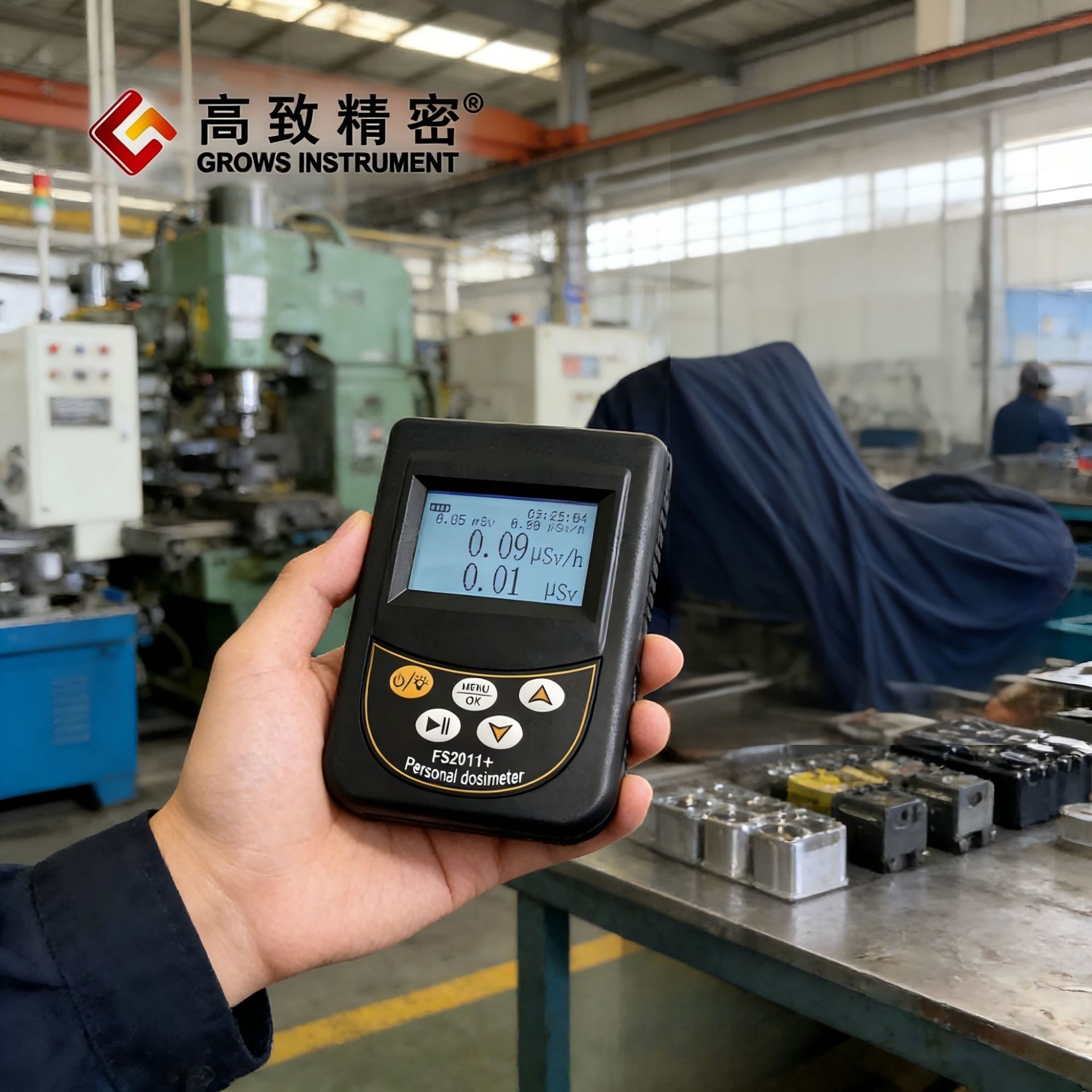 FS2011+���˼����� X &gamma; ���߱����� �˷��������