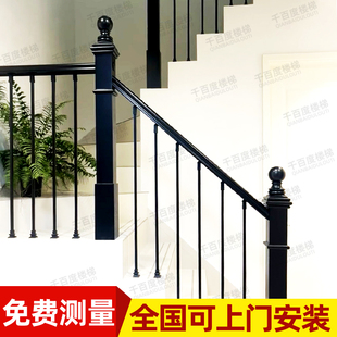 ✅ Stair Handrails, Wrought Iron, Solid Wood, Aluminum Railings, Indoor Home Loft Fences, Villa Simple Modern Stair Guards