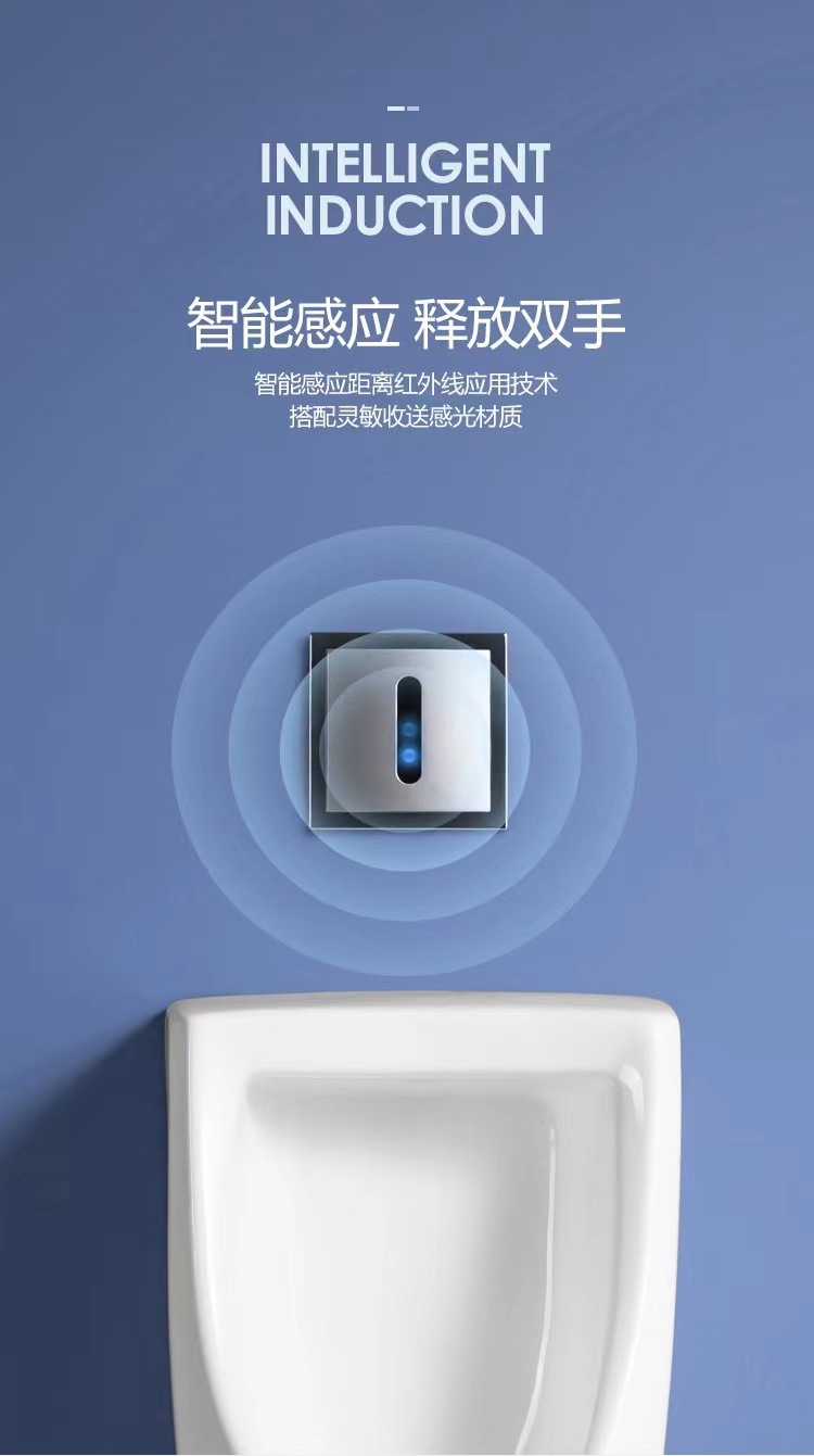 ΤОΤО urinal flushing valve accessory DU601S concealed urinal fully automatic sensor men's urinal hanging undefined