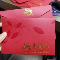 Jingcai УФ горячее тиснение слово Золотой магазин серебряные ювелирные изделия сертификат сумка гарантийная политика сумка конверт церемония открытия рекламный подарок