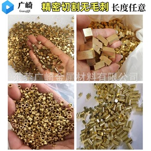 ���KH57�S�~��(���ˌ���)5mm6.5mm7.5mm8.0mm�����S�~����о�C��
