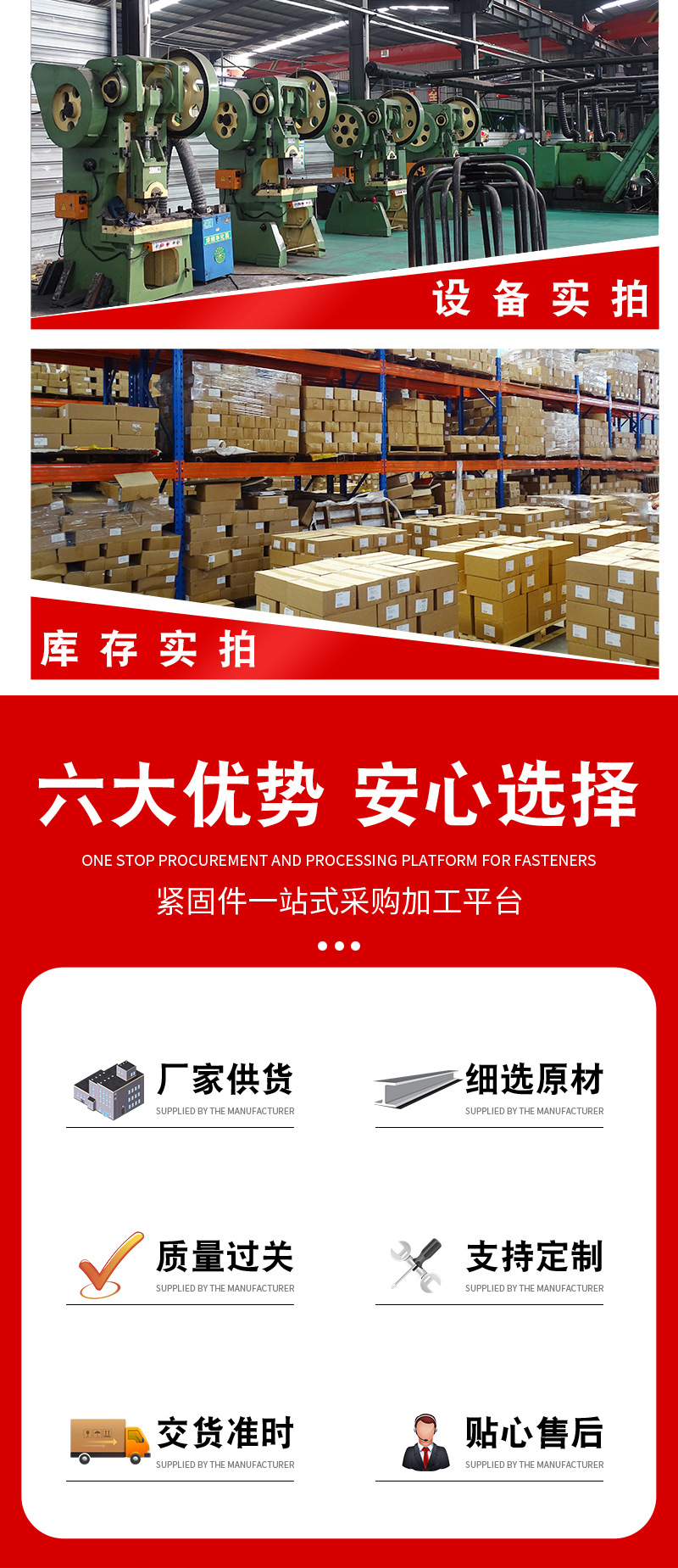 红色详情_03.jpg