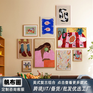 ��ʽ�͹�����ѥ�t���b�о����վ���NȤζ�M�ρ��R�d���ޒ쮋