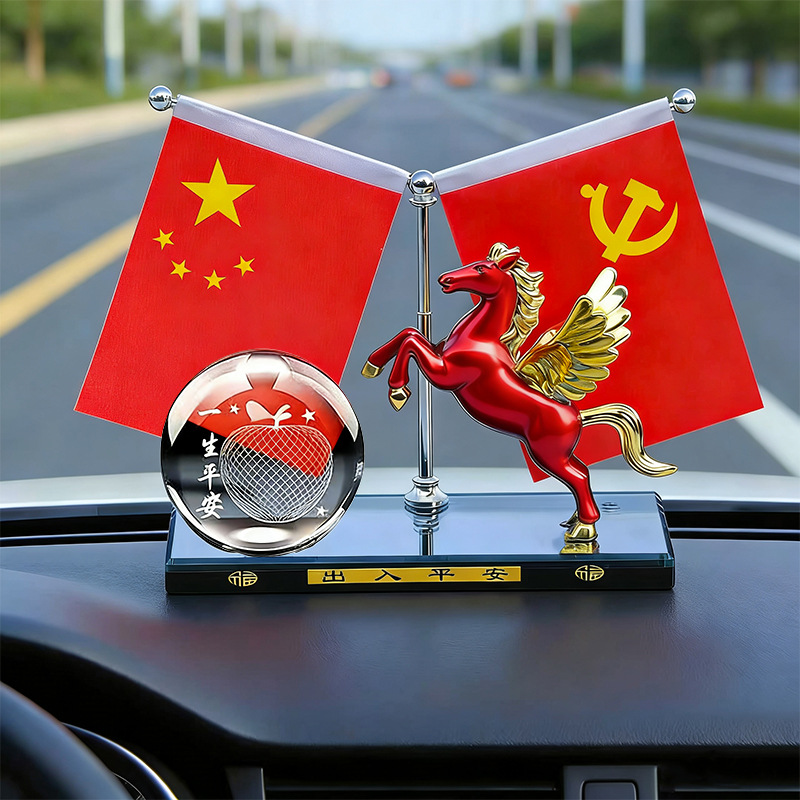 New Model of Car Decoration with Five-Star Red Flag and Crystal Ball for Dashboard Decoration