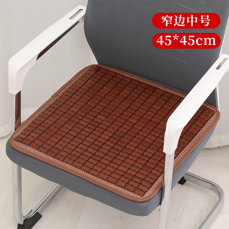 좁은 가장자리 중간 45*45 미끄럼 방지 시트 쿠션
