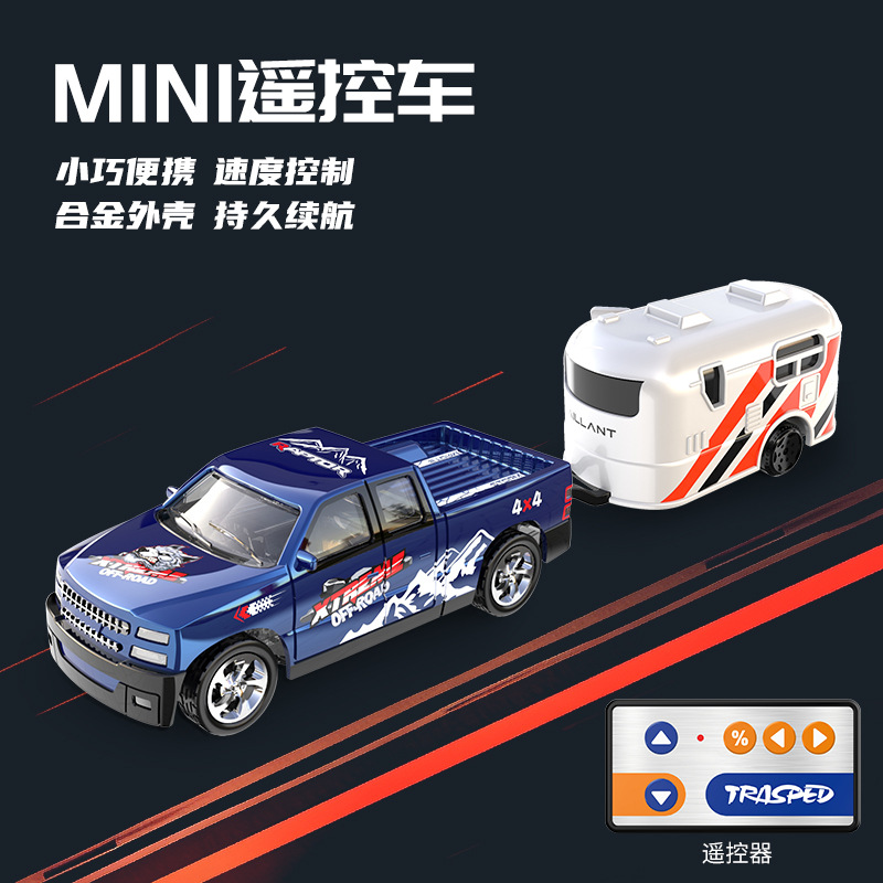 C1-5501a blue pickup [four wheels] + white box