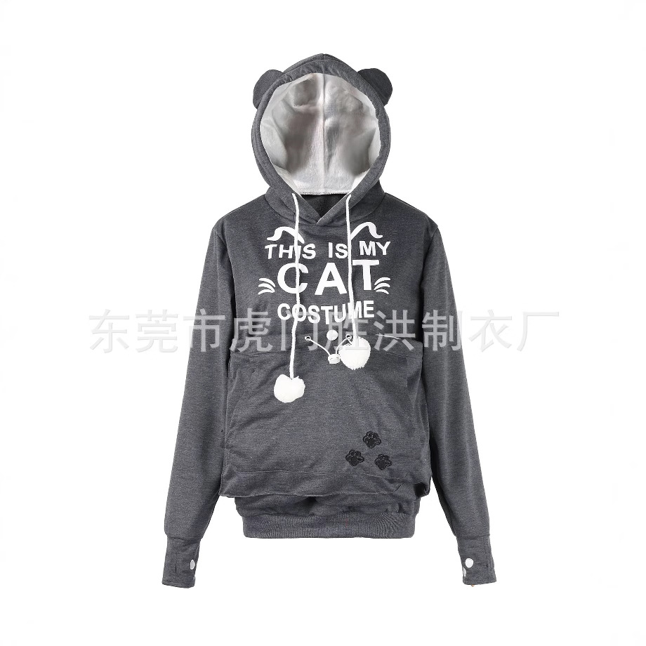 Dopamina Amazon Otoño e Invierno pullover Sudadera con capucha europea y americana casa gran bolsillo mascota suéter manga larga abrigo