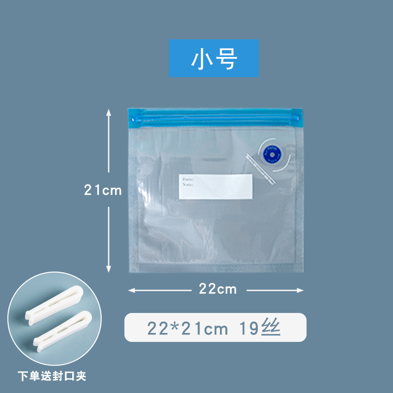 스몰 사이즈-22*21cm(50 시작)