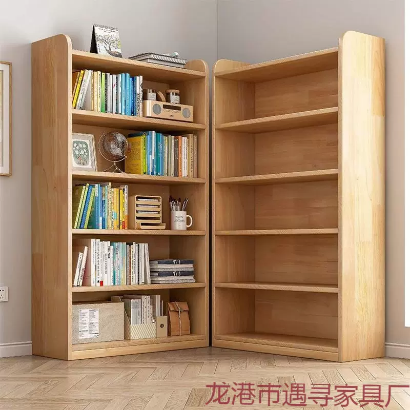 实木书架落地简易书柜儿童家用多层卧室收纳储物柜教室飘窗置物架