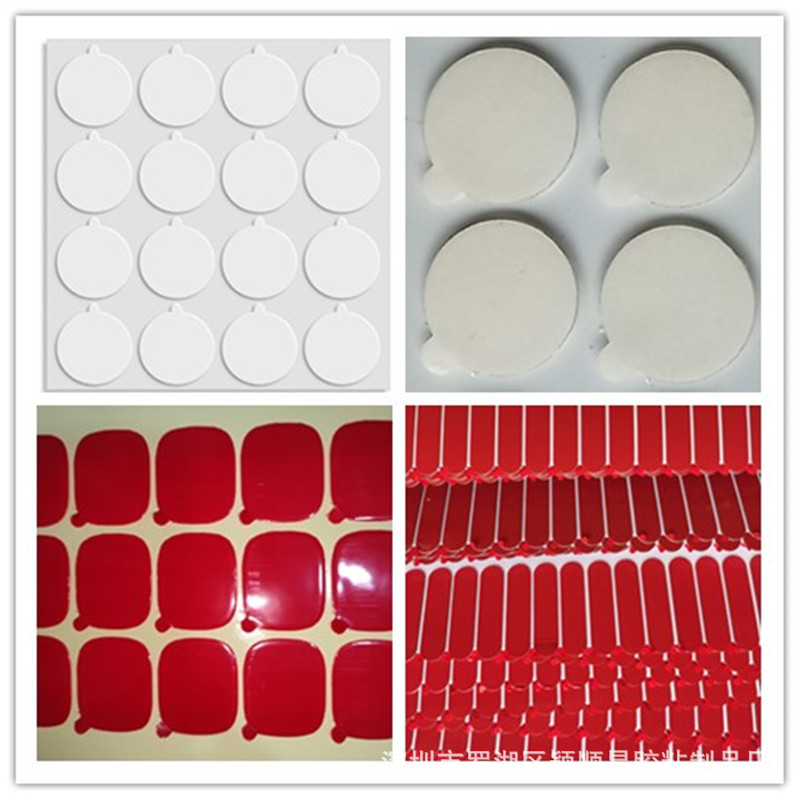 带手撕位3mm双面胶贴小耳朵双面胶点带手柄定位双面胶片厂家定制