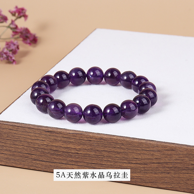 5a natural amethyst uruguay bracelet