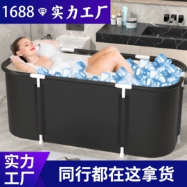 泡脚盆沐浴桶;婴儿浴盆;保健器具配件