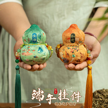 ���繝����������Ӓ�����Jdiy�ֹ����ϰ��T����������b��