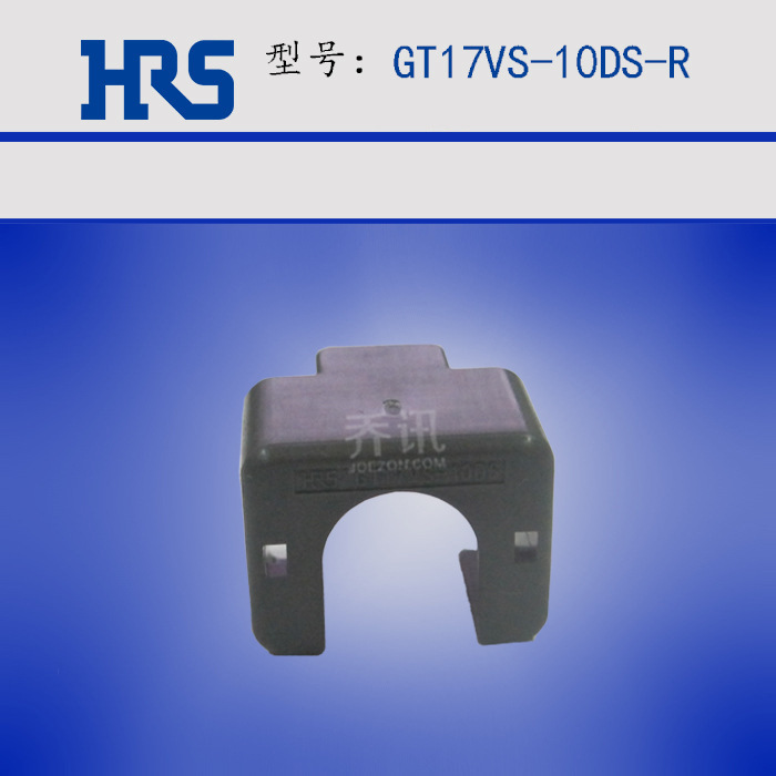 GT17VS-10DS-R�������������� HRS���ݿ�� ������ϼ� ��ɫ