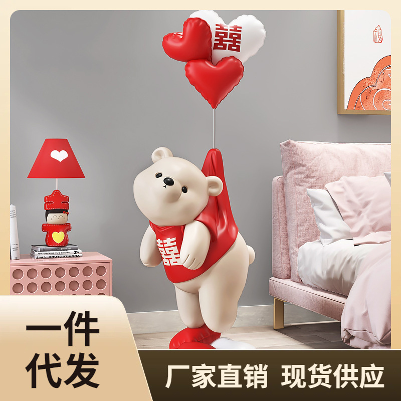 VITAL QI BEAR 장식품 바닥 거실 홈 장식 웨딩 룸 배열 신혼 부부를위한 가장 친한 친구 웨딩 선물