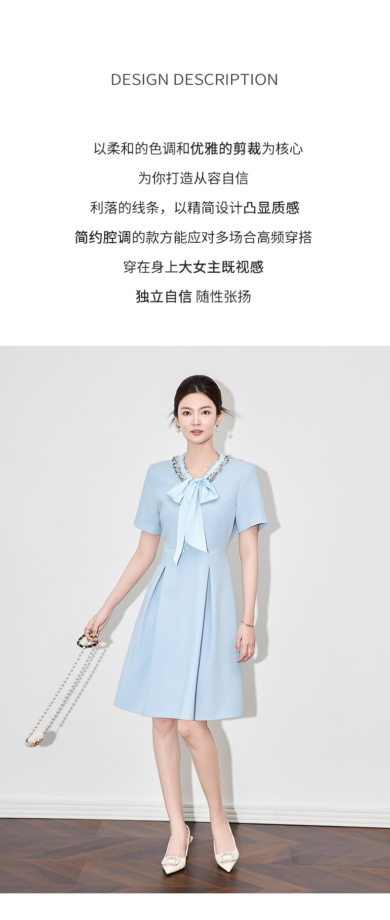 Đầm liền nữ cổ chữ V xếp ly tay lỡ, chất liệu sequin lấp lánh kiểu dáng quý bà — Màu xanh lam nhạt chi tiết 4