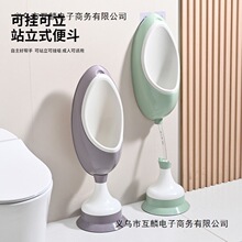 ����С��ط��R�к�վ��ʽС�㶷��ʿ���Ã�ͯ�����RͰС������