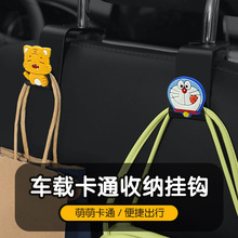 ��܇���[�ؒ��h���α�܇�ȶ๦����Ʒ���h�^����λ����܇�dС���h