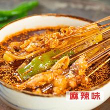 ɽu{ٽu䴮ϼtͻ側䷽