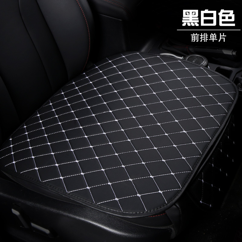 Cojín de asiento de coche de cuero antideslizante Asiento de coche de cuero de diamante conjunto de tres piezas cuatro estaciones Cojín de asiento de coche único universal image 10