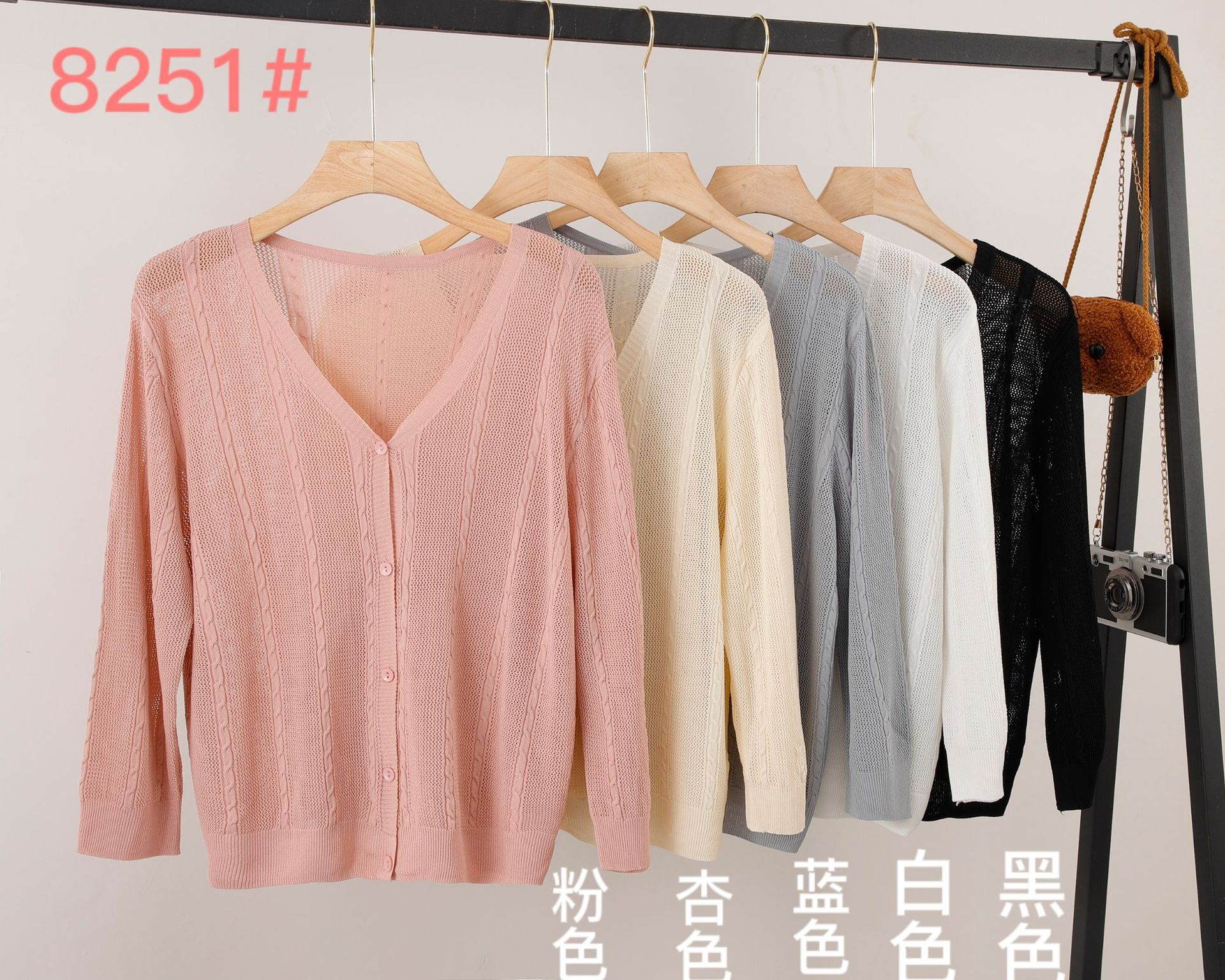 cf2838b3b4665fd8438530f849c875