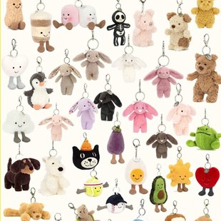 ----- Jellycat Pendant Series Jelly Original Standard Alternative Bonnie Rabbit Pendant Bear Pendant West Highland Pendant