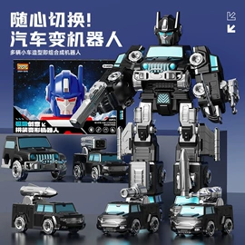 戏水玩具;惯性回力玩具;泡泡玩具