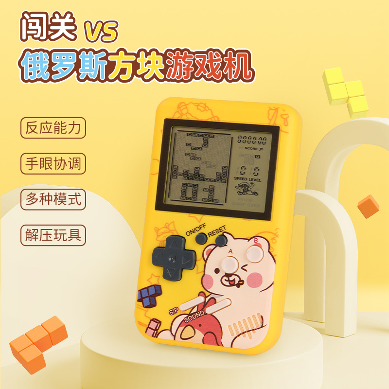 Christmas Toy Kids Handheld Game Console 3.5 Childhood Nostalgia Fc Two-Player Classic Mini Tetris Game