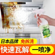 ���ۃ�������ϴ���坍���N���۝n��ϴ�����͹���ĭϴ�􄩼��Ç��F