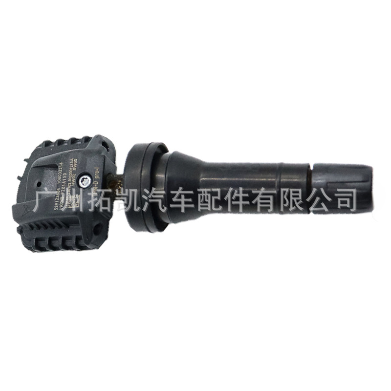 802000121AA para Chery Tiggo 35X78 Arrizo Sensor de presión de neumáticos Piezas de automóvil
