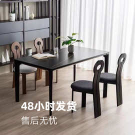 实木餐椅设计师网红钥匙椅家用现代简约靠背椅子法式卧室化妆凳子