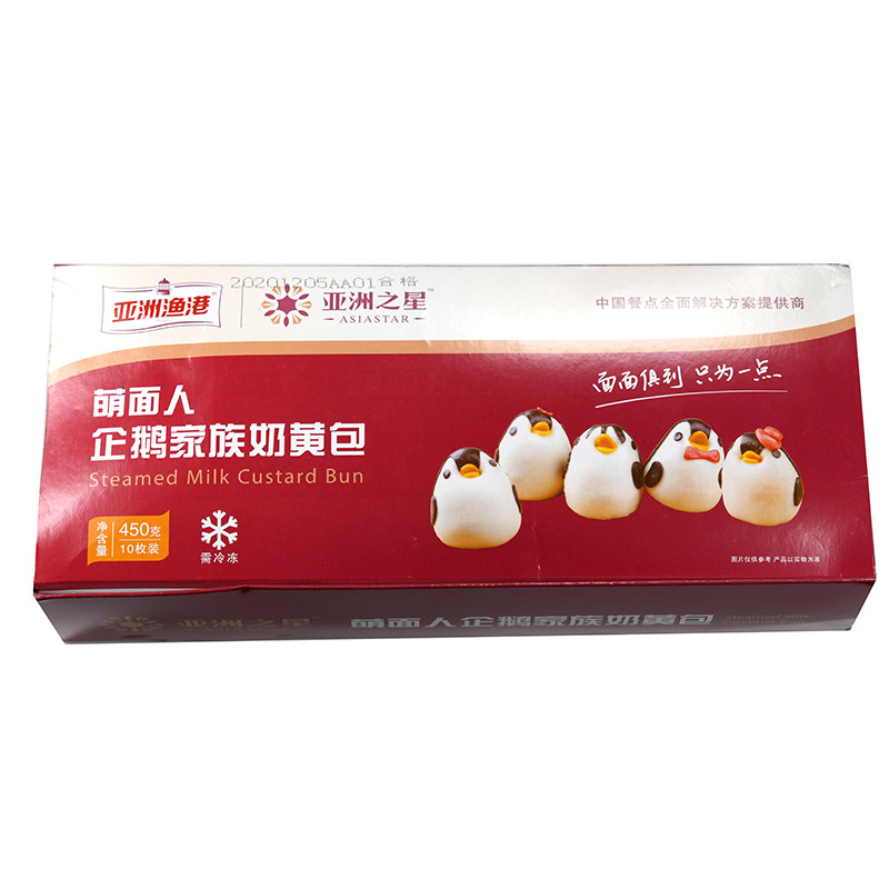 �������� �������̻ư� ��Ʒ�����ʳ�� �ɰ����Ϳ�ͨ���ӹ�Ӧ