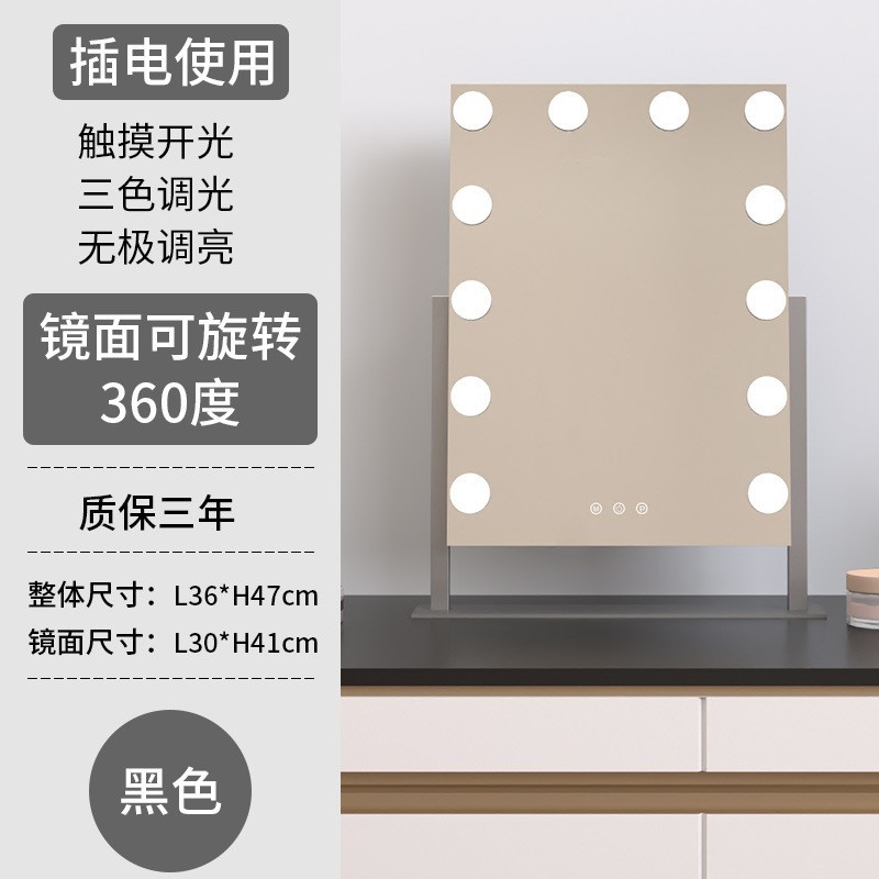 LED espejo de alto nivel dormitorio espejo de maquillaje doméstico escritorio dormitorio con lámpara portátil lámpara red transfronteriza