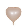 18 -inch heart -shaped aluminum membrane balloon wedding decoration decorative love proposal confession, scene romantic atmosphere aluminum foil ball