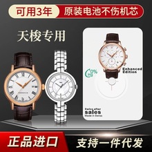 ����Ʒ���l���m���ԭ�b�����ֱ�늳�T461����1853���Ì���ͬ��