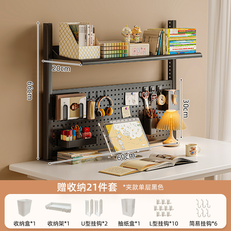 Estante de escritorio estante de escritorio estante de hierro forjado multicapa estante de exhibición para estudiantes