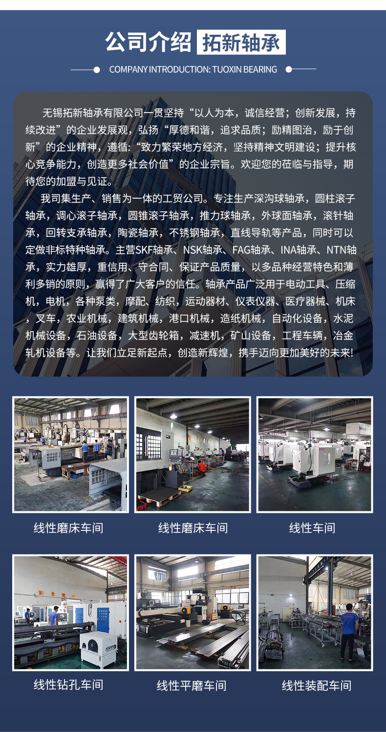 详情页_11.jpg