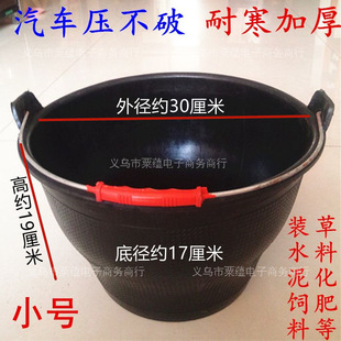 ���]ˮ��Ͱ���B���ػ�Ͱ���Ͱˮ��Ͱ���zͰ�Ӻ���ʳͰ�Ҷ��϶�