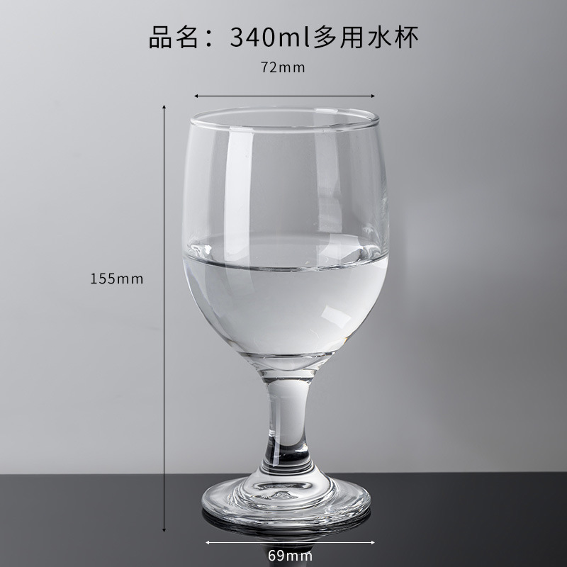 다용도 잔은 340ML 정도 (48의 배수로 섭취해주세요) 3711