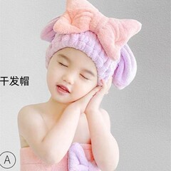 新しい子供用ヘアドライキャップ、女の子用超吸水速乾ヘアタオル、洗髪用ヘアターバン、子供用