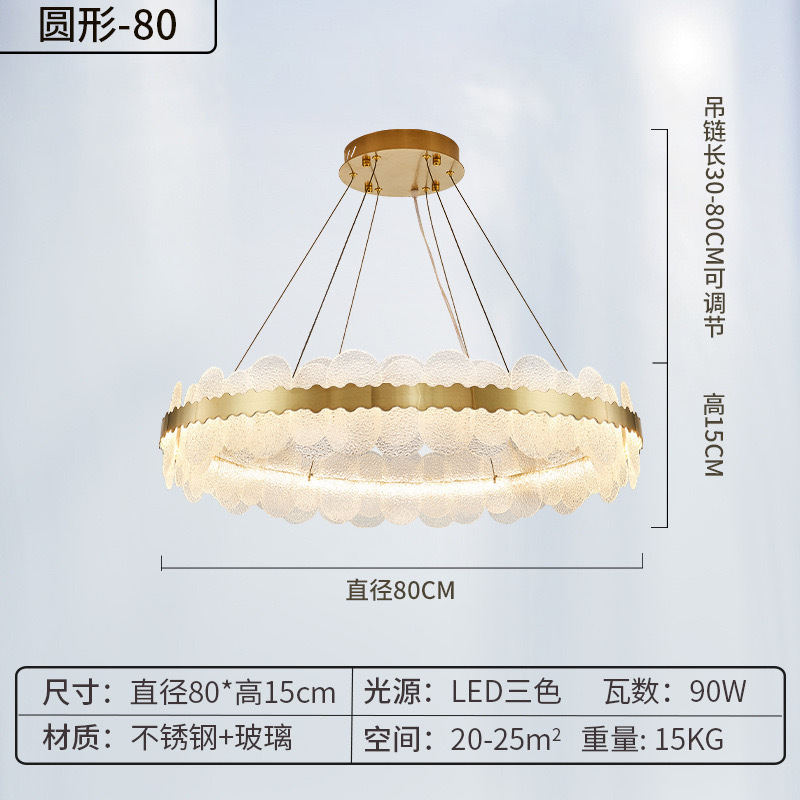 水晶灯具客厅后现代简约创意卧室轻奢高档大气设计师餐厅中山吊灯|undefined