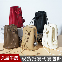 Retro simple single-shoulder crossbody mini women's mobile phone bag, top layer cowhide fashion high-end drawstring bucket bag