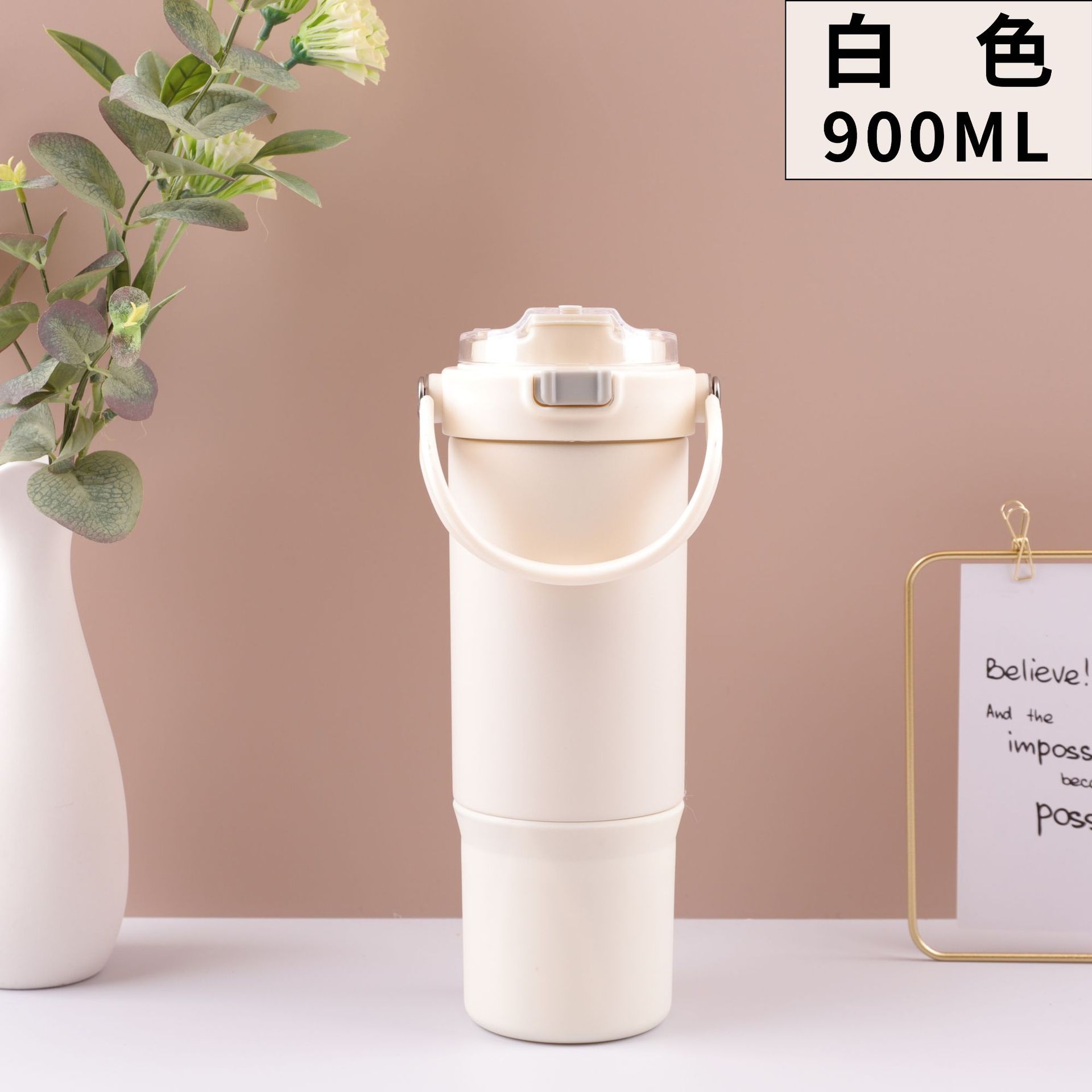 Cross-border 316 taza de acero inoxidable de doble capa portátil taza de rebote de gran capacidad portátil hervidor deportivo portátil para hombres y mujeres