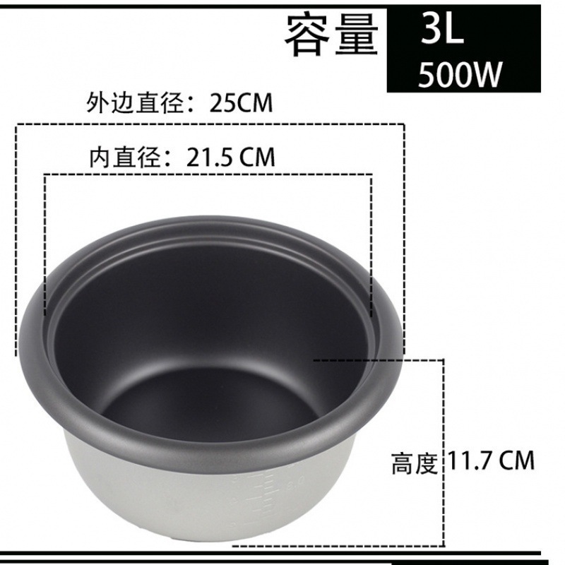 3L 블랙 크리스탈 논스틱 [철 담즙]