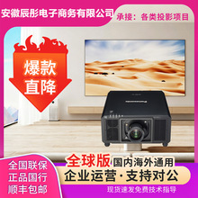 Panasonic ����PT-RQ22K  PT-RZ21K   PT-RS20K  PT-RZ16K ͶӰ��