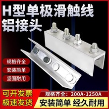 ���ؙC��܇H�͆μ����|���X���^�����B�����o�aʽ�p��200A-1000A