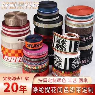 �S�Ҷ��Ɯ�]���� �羳���b����玧�gɫRPET��]�Ứ����
